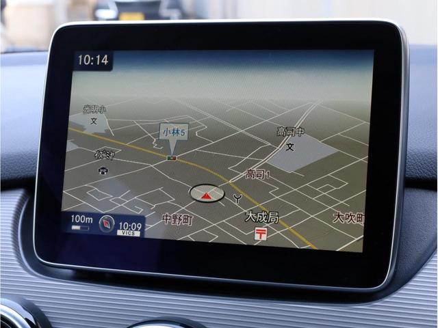 B180 禁煙 レーダーセーフティ ベーシックP スマートキー LEDヘッドライト 前後コーナーセンサー シートヒーター 衝突被害軽減ブレーキ アダプティブクルコン レーンキープアシスト 純正ナビ バックカメラ(9枚目)