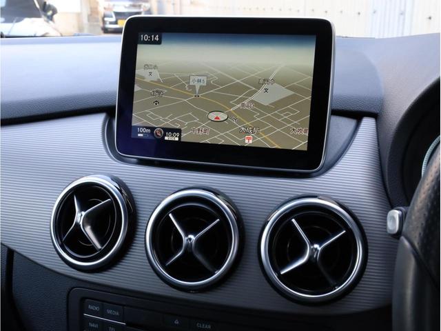B180 禁煙 レーダーセーフティ ベーシックP スマートキー LEDヘッドライト 前後コーナーセンサー シートヒーター 衝突被害軽減ブレーキ アダプティブクルコン レーンキープアシスト 純正ナビ バックカメラ(23枚目)