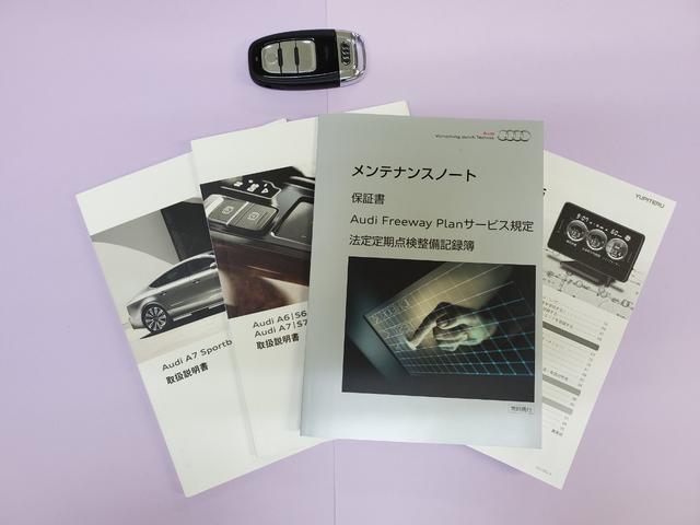 ベースグレード 黒革 カーボンインパネ ナイトビジョンアシスト アウディドライブセレクト アダプティブクルーズコントロール 20インチアルミホイール LEDヘッドライト 前後カメラ エアサス 大型ブレーキキャリパー(2枚目)