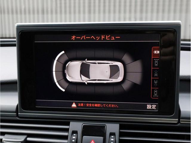 ベースグレード 黒革 カーボンインパネ ナイトビジョンアシスト アウディドライブセレクト アダプティブクルーズコントロール 20インチアルミホイール LEDヘッドライト 前後カメラ エアサス 大型ブレーキキャリパー(42枚目)