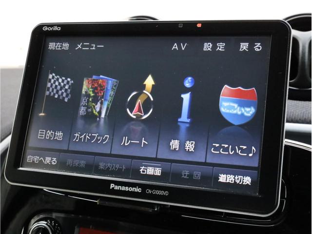 ターボ リミテッド 禁煙 パナソニック製ナビ ワンセグTV 黒革シート シートヒーター タコメーター USB入力端子 Bluetooth クルーズコントロール 取扱説明書 ナビ取説(56枚目)