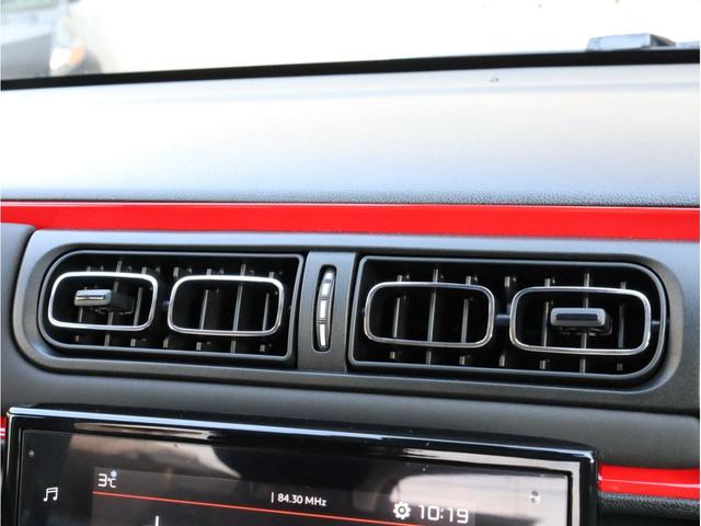 シャイン メーカー新車保証 禁煙 インテリジェントハイビーム カープレイ対応 バックカメラ 衝突被害軽減ブレーキ クルーズコントロール コネクテッドカム(36枚目)