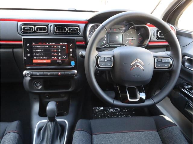 シャイン メーカー新車保証 禁煙 インテリジェントハイビーム カープレイ対応 バックカメラ 衝突被害軽減ブレーキ クルーズコントロール コネクテッドカム(53枚目)