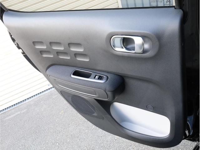シャイン メーカー新車保証 禁煙 インテリジェントハイビーム カープレイ対応 バックカメラ 衝突被害軽減ブレーキ クルーズコントロール コネクテッドカム(59枚目)