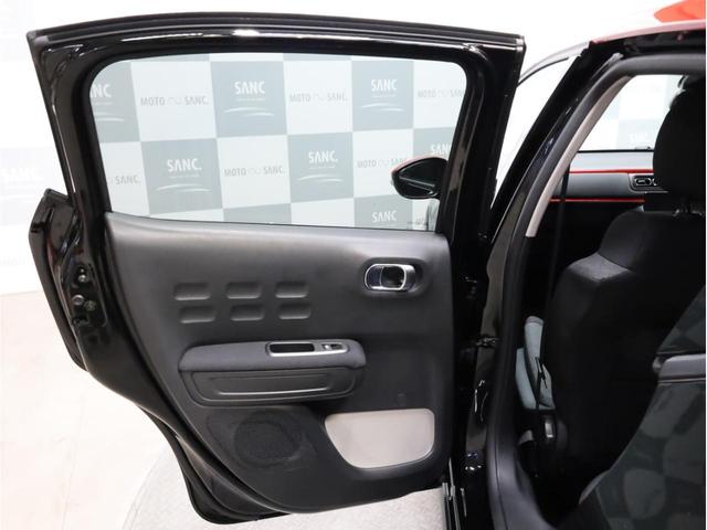 シャイン メーカー新車保証 禁煙 インテリジェントハイビーム カープレイ対応 バックカメラ 衝突被害軽減ブレーキ クルーズコントロール コネクテッドカム(67枚目)
