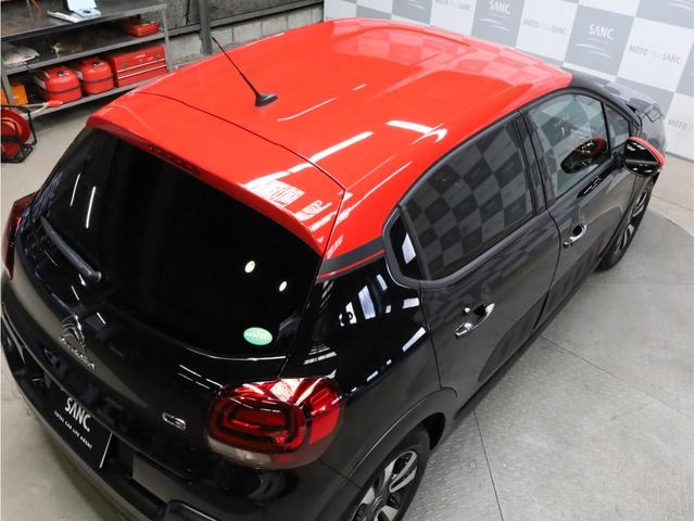 シャイン メーカー新車保証 禁煙 インテリジェントハイビーム カープレイ対応 バックカメラ 衝突被害軽減ブレーキ クルーズコントロール コネクテッドカム(70枚目)