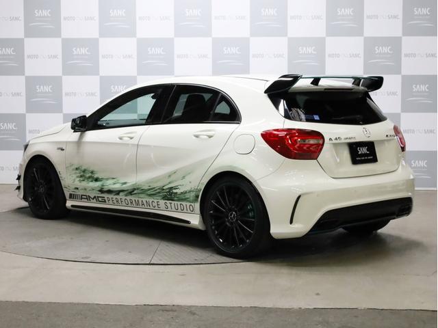 A45AMG4マチックペトロナスグリーンエディション 禁煙 30台限定車 専用エアロ 19AW 大径ブレーキ 専用内装 アルカンタラステアリングホイール AMGスポーツシート 大型シフトパドル 純正ナビTV アダプティブクルーズコントロール バックカメラ(8枚目)