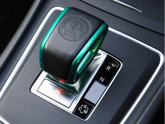 A45AMG4マチックペトロナスグリーンエディション 禁煙 30台限定車 専用エアロ 19AW 大径ブレーキ 専用内装 アルカンタラステアリングホイール AMGスポーツシート 大型シフトパドル 純正ナビTV アダプティブクルーズコントロール バックカメラ(11枚目)