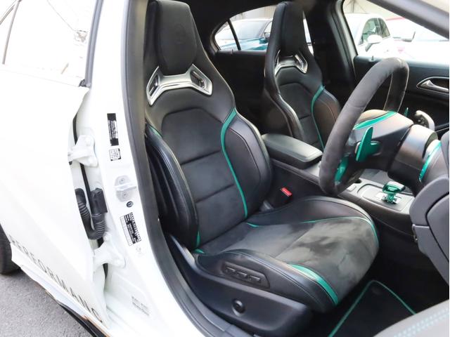 A45AMG4マチックペトロナスグリーンエディション 禁煙 30台限定車 専用エアロ 19AW 大径ブレーキ 専用内装 アルカンタラステアリングホイール AMGスポーツシート 大型シフトパドル 純正ナビTV アダプティブクルーズコントロール バックカメラ(12枚目)