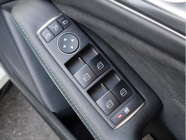 A45AMG4マチックペトロナスグリーンエディション 禁煙 30台限定車 専用エアロ 19AW 大径ブレーキ 専用内装 アルカンタラステアリングホイール AMGスポーツシート 大型シフトパドル 純正ナビTV アダプティブクルーズコントロール バックカメラ(22枚目)