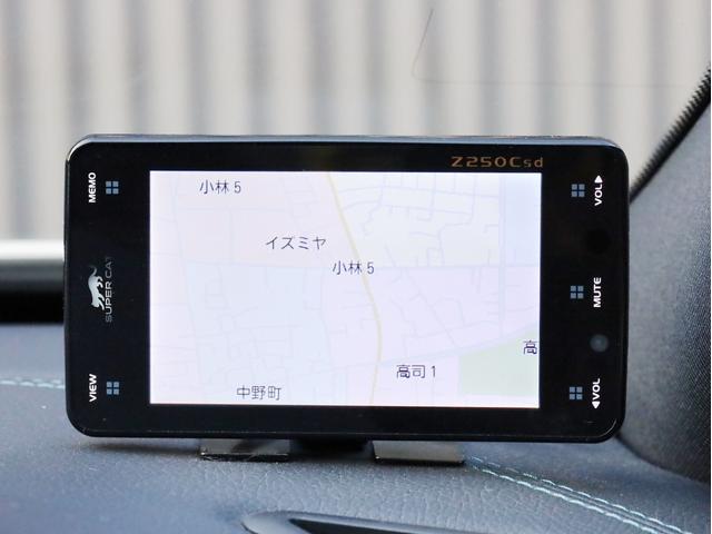 A45AMG4マチックペトロナスグリーンエディション 禁煙 30台限定車 専用エアロ 19AW 大径ブレーキ 専用内装 アルカンタラステアリングホイール AMGスポーツシート 大型シフトパドル 純正ナビTV アダプティブクルーズコントロール バックカメラ(29枚目)