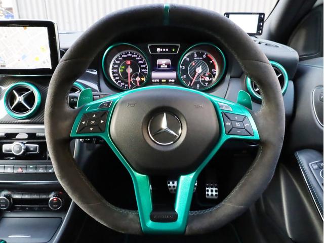 A45AMG4マチックペトロナスグリーンエディション 禁煙 30台限定車 専用エアロ 19AW 大径ブレーキ 専用内装 アルカンタラステアリングホイール AMGスポーツシート 大型シフトパドル 純正ナビTV アダプティブクルーズコントロール バックカメラ(33枚目)