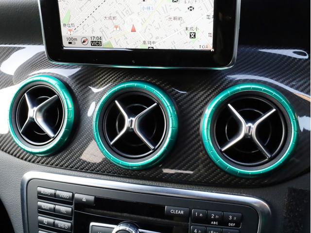 A45AMG4マチックペトロナスグリーンエディション 禁煙 30台限定車 専用エアロ 19AW 大径ブレーキ 専用内装 アルカンタラステアリングホイール AMGスポーツシート 大型シフトパドル 純正ナビTV アダプティブクルーズコントロール バックカメラ(39枚目)