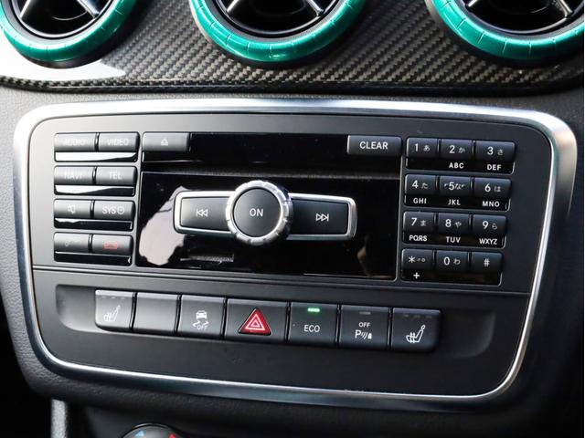 A45AMG4マチックペトロナスグリーンエディション 禁煙 30台限定車 専用エアロ 19AW 大径ブレーキ 専用内装 アルカンタラステアリングホイール AMGスポーツシート 大型シフトパドル 純正ナビTV アダプティブクルーズコントロール バックカメラ(40枚目)
