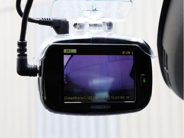D4 Rデザイン 禁煙 ドラレコ 純正ナビフルセグTV Bluetooth Bカメラ インテリセーフ10ガラスルーフ スマートキー キセノンライト 前後センサー 黒革 harman/kardon ディーラー記録簿(18枚目)