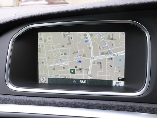 D4 Rデザイン 禁煙 ドラレコ 純正ナビフルセグTV Bluetooth Bカメラ インテリセーフ10ガラスルーフ スマートキー キセノンライト 前後センサー 黒革 harman/kardon ディーラー記録簿(37枚目)