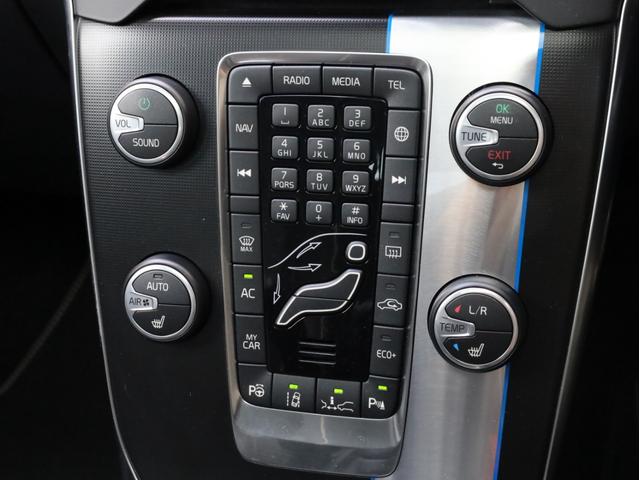 D4 Rデザイン 禁煙 ドラレコ 純正ナビフルセグTV Bluetooth Bカメラ インテリセーフ10ガラスルーフ スマートキー キセノンライト 前後センサー 黒革 harman/kardon ディーラー記録簿(39枚目)