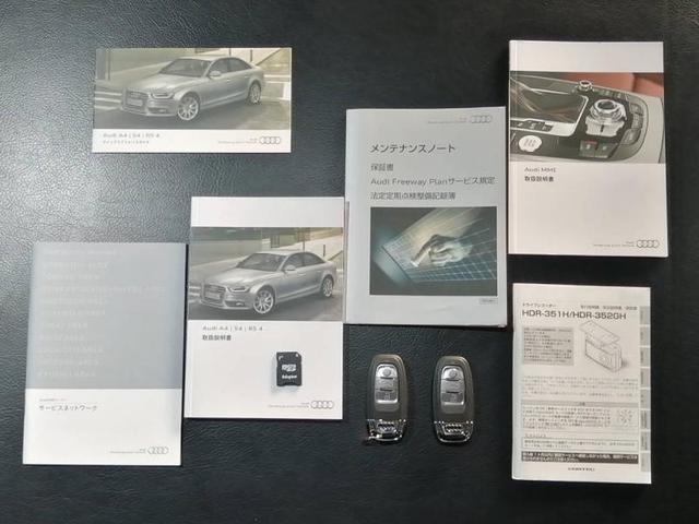 2.0TFSI Sライン&アシスタンスP 禁煙 アダプティブクルコン ブラインドスポットモニター アクティブレーンアシスト ドラレコ 電動リアゲート 純正ナビTV Bカメラ 電動シート&ヒーター 前後センサー(2枚目)