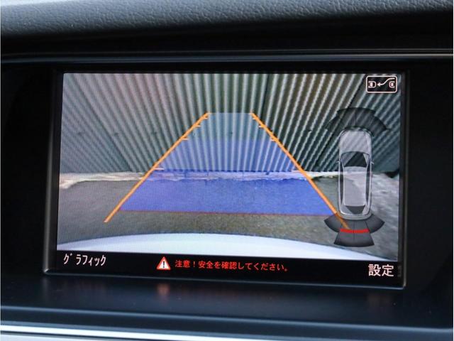 2.0TFSI Sライン&アシスタンスP 禁煙 アダプティブクルコン ブラインドスポットモニター アクティブレーンアシスト ドラレコ 電動リアゲート 純正ナビTV Bカメラ 電動シート&ヒーター 前後センサー(4枚目)