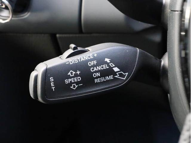 2.0TFSI Sライン&アシスタンスP 禁煙 アダプティブクルコン ブラインドスポットモニター アクティブレーンアシスト ドラレコ 電動リアゲート 純正ナビTV Bカメラ 電動シート&ヒーター 前後センサー(37枚目)