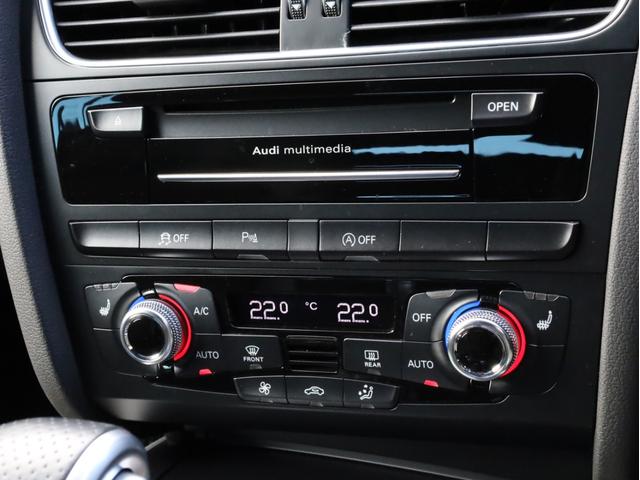 2.0TFSI Sライン&アシスタンスP 禁煙 アダプティブクルコン ブラインドスポットモニター アクティブレーンアシスト ドラレコ 電動リアゲート 純正ナビTV Bカメラ 電動シート&ヒーター 前後センサー(41枚目)