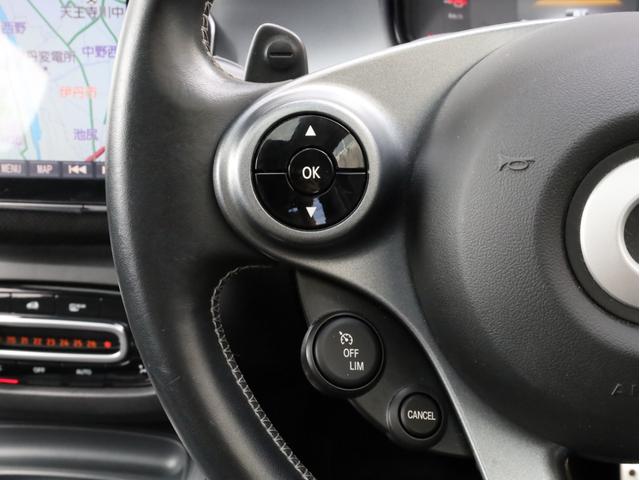 BRABUS エクスクルーシブ 禁煙 ブルーレイ再生可能ストラーダ製9インチナビ ブルーレイ再生 DVD再生 フルセグTV USB入力端子 Bluetooth SDカード対応 バックカメラ LEDヘッドライトバルブ(31枚目)