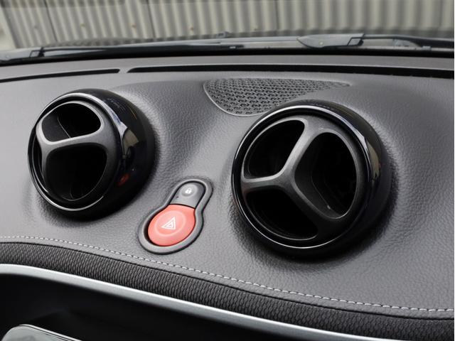 BRABUS エクスクルーシブ 禁煙 ブルーレイ再生可能ストラーダ製9インチナビ ブルーレイ再生 DVD再生 フルセグTV USB入力端子 Bluetooth SDカード対応 バックカメラ LEDヘッドライトバルブ(35枚目)