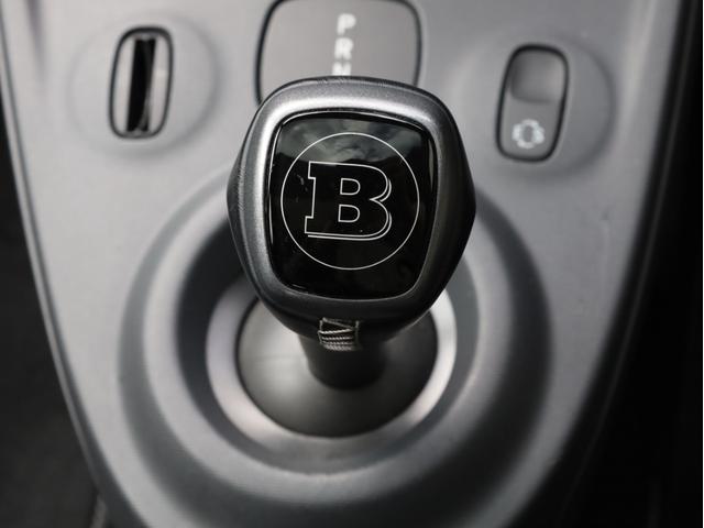 BRABUS エクスクルーシブ 禁煙 ブルーレイ再生可能ストラーダ製9インチナビ ブルーレイ再生 DVD再生 フルセグTV USB入力端子 Bluetooth SDカード対応 バックカメラ LEDヘッドライトバルブ(39枚目)