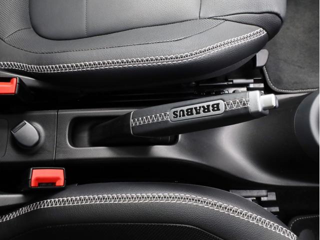 BRABUS エクスクルーシブ 禁煙 ブルーレイ再生可能ストラーダ製9インチナビ ブルーレイ再生 DVD再生 フルセグTV USB入力端子 Bluetooth SDカード対応 バックカメラ LEDヘッドライトバルブ(41枚目)