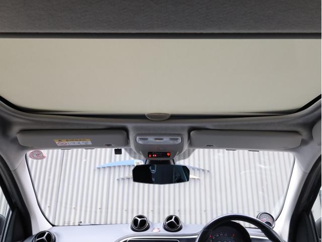 BRABUS エクスクルーシブ 禁煙 ブルーレイ再生可能ストラーダ製9インチナビ ブルーレイ再生 DVD再生 フルセグTV USB入力端子 Bluetooth SDカード対応 バックカメラ LEDヘッドライトバルブ(47枚目)