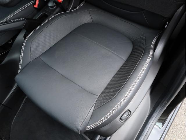 BRABUS エクスクルーシブ 禁煙 ブルーレイ再生可能ストラーダ製9インチナビ ブルーレイ再生 DVD再生 フルセグTV USB入力端子 Bluetooth SDカード対応 バックカメラ LEDヘッドライトバルブ(54枚目)