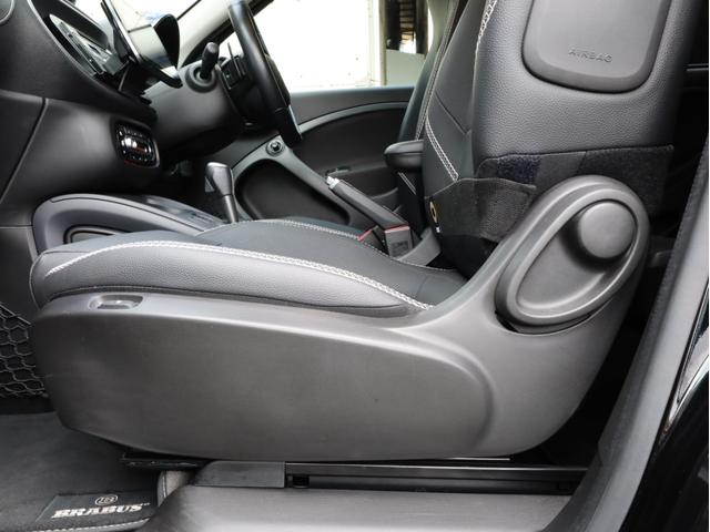 BRABUS エクスクルーシブ 禁煙 ブルーレイ再生可能ストラーダ製9インチナビ ブルーレイ再生 DVD再生 フルセグTV USB入力端子 Bluetooth SDカード対応 バックカメラ LEDヘッドライトバルブ(57枚目)