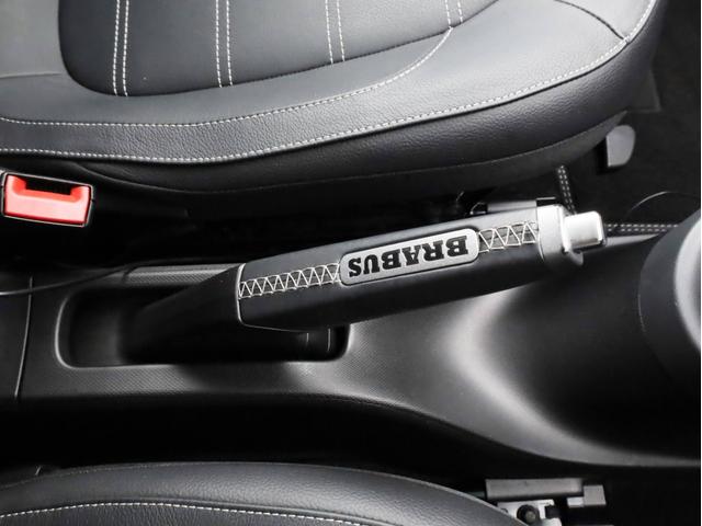 BRABUS スポーツ 禁煙 パナソニック製ナビ ワンセグTV LEDヘッドライト ETC 17アルミ Rセンサー 車線逸脱警告 接近警告 ガラスルーフ 黒革シート シートヒーター キーレス アイドルストップ グー鑑定5点(41枚目)