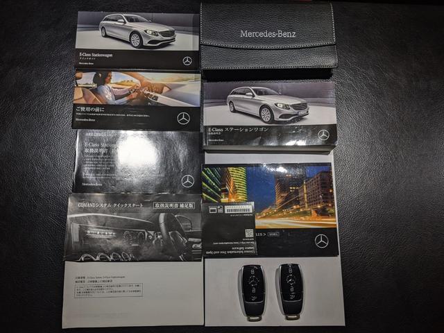 E220d ステーションワゴンアバンギャルドスポーツ 禁煙 ドライブパイロット 衝突被害軽減ブレーキ 再発進機能付き前車追従クルコン レーンチェンジアシスト 純正ナビフルセグTV 360度カメラ AMGエクステリア 19AW フル液晶メーター スマートキ(2枚目)