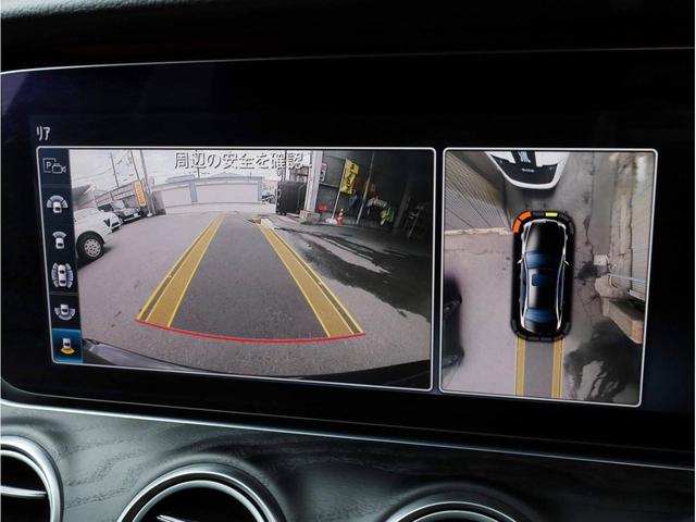 E220d ステーションワゴンアバンギャルドスポーツ 禁煙 ドライブパイロット 衝突被害軽減ブレーキ 再発進機能付き前車追従クルコン レーンチェンジアシスト 純正ナビフルセグTV 360度カメラ AMGエクステリア 19AW フル液晶メーター スマートキ(5枚目)