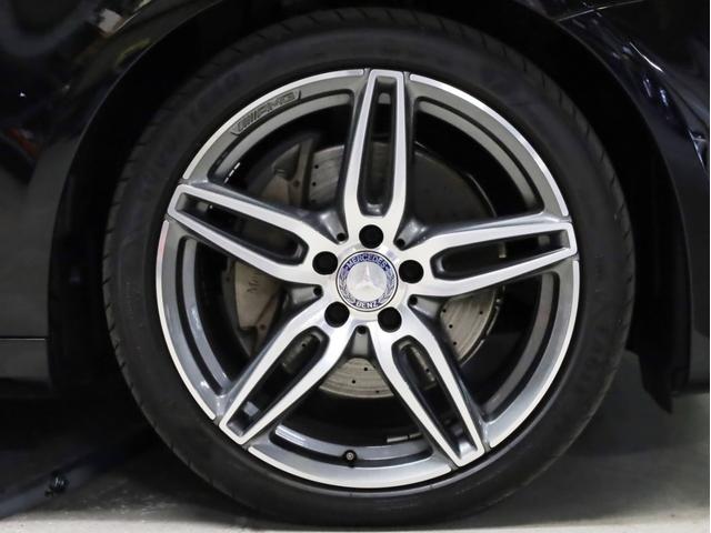 E220d ステーションワゴンアバンギャルドスポーツ 禁煙 ドライブパイロット 衝突被害軽減ブレーキ 再発進機能付き前車追従クルコン レーンチェンジアシスト 純正ナビフルセグTV 360度カメラ AMGエクステリア 19AW フル液晶メーター スマートキ(22枚目)