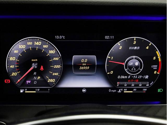 E220d ステーションワゴンアバンギャルドスポーツ 禁煙 ドライブパイロット 衝突被害軽減ブレーキ 再発進機能付き前車追従クルコン レーンチェンジアシスト 純正ナビフルセグTV 360度カメラ AMGエクステリア 19AW フル液晶メーター スマートキ(37枚目)