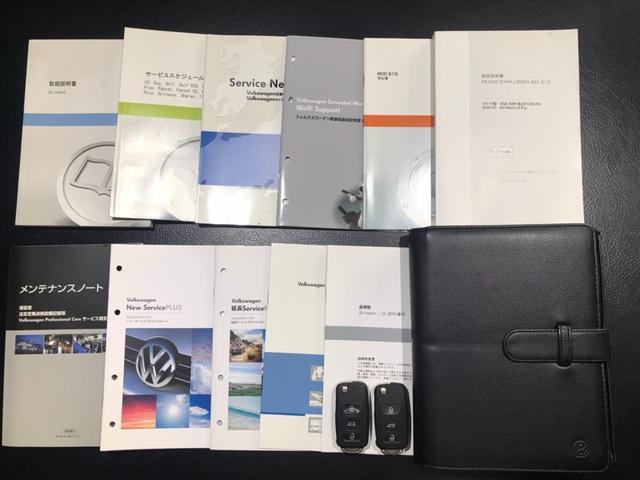 TSI 禁煙 ターボ・SCツインチャージャーエンジン 純正HDDナビ フルセグTV DVD再生 Bluetooth SDカード対応 USB入力端子 ハーフレザーシート 17AW ディーラー記録簿 スペアキー(2枚目)