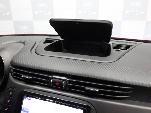 ヴェローチェ　禁煙左Ｈ　黒革運転席メモリー付パワーシート　カロッツェリア製ナビ　フルセグＴＶ　ＤＶＤ再生　Ｂｌｕｅｔｏｏｔｈ　ＵＳＢ入力　シートヒーター　前後センサー　１８ＡＷブレンボキャリパー　バイキセノンライト(49枚目)