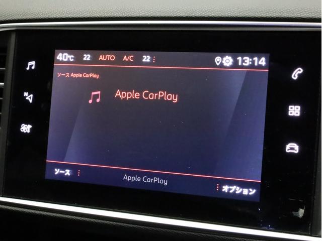 ＧＴライン　ブルーＨＤｉ　禁煙　Ａｐｐｌｅ　ＣａｒＰｌａｙ・Ａｎｄｒｏｉｄ　Ａｕｔｏ対応　バックカメラ　パークアシスト　ＬＥＤヘッドライト　８速ＡＴ　アダプティブクルーズコントロール　衝突被害軽減ブレーキ　ドライブレコーダー(15枚目)