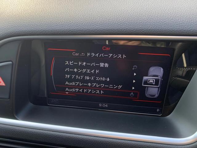 アウディ Ｑ５