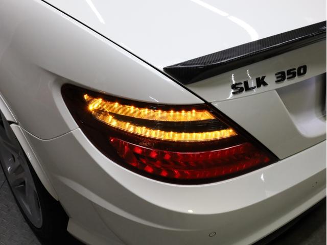 メルセデス・ベンツ ＳＬＫ