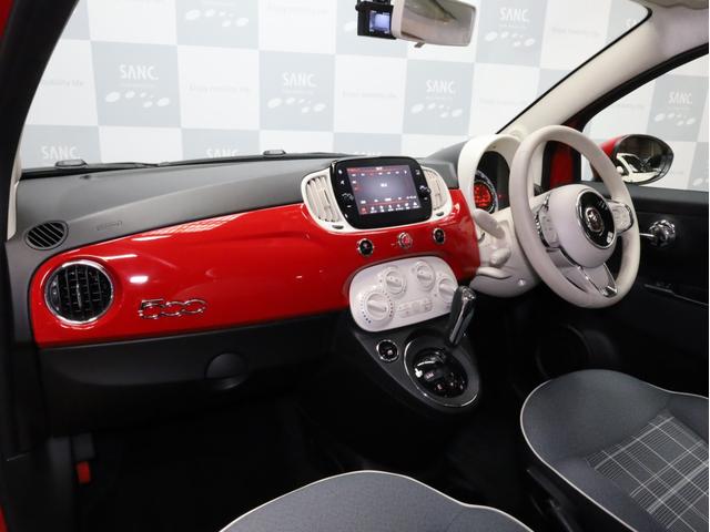 ５００ １．２　ポップ　禁煙　鑑定５点評価　ディスプレイオーディオ　Ａｐｐｌｅ　ＣａｒＰｌａｙ・Ａｎｄｒｏｉｄ　Ａｕｔｏ対応　バックカメラ　前後ドライブレコーダー　ＥＴＣ　キセノンヘッドライト　クルーズコントロール　キーレス（57枚目）