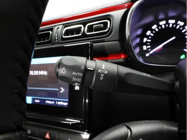 Ｃ３ シャイン　禁煙　Ａｐｐｌｅ　ＣａｒＰｌａｙ・Ａｎｄｒｏｉｄ　Ａｕｔｏ対応　バックカメラ　衝突被害軽減ブレーキ　インテリジェントハイビーム　ブラインドスポットモニター　電動格納ドアミラー　クルーズコントロール（41枚目）