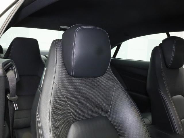 Ｅクラス Ｅ２５０クーペ　禁煙　黒革　ＡＭＧスポーツＰＫＧ　レーダーセーフティ　ＬＥＤライト　ハイビームアシスト　ダイナミックハンドリングパッケージ　純正ＨＤＤナビ　ＤＶＤ再生　フルセグＴＶ　３６０度カメラ　パークアシスト（7枚目）