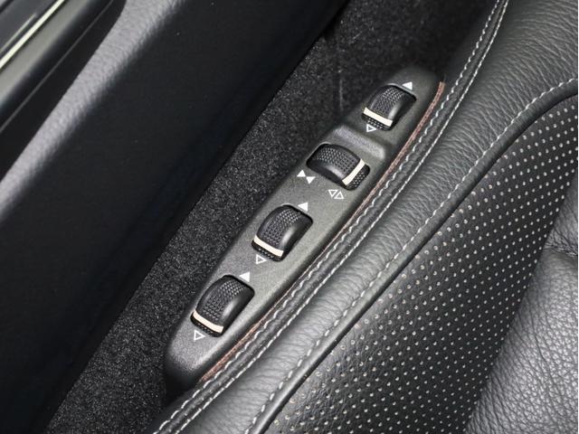 Ｅクラス Ｅ２５０クーペ　禁煙　黒革　ＡＭＧスポーツＰＫＧ　レーダーセーフティ　ＬＥＤライト　ハイビームアシスト　ダイナミックハンドリングパッケージ　純正ＨＤＤナビ　ＤＶＤ再生　フルセグＴＶ　３６０度カメラ　パークアシスト（10枚目）