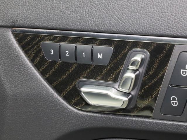 Ｅクラス Ｅ２５０クーペ　禁煙　黒革　ＡＭＧスポーツＰＫＧ　レーダーセーフティ　ＬＥＤライト　ハイビームアシスト　ダイナミックハンドリングパッケージ　純正ＨＤＤナビ　ＤＶＤ再生　フルセグＴＶ　３６０度カメラ　パークアシスト（11枚目）
