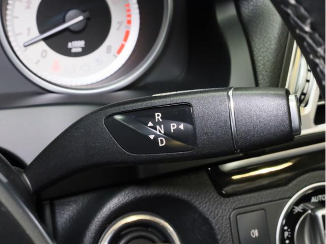 Ｅクラス Ｅ２５０クーペ　禁煙　黒革　ＡＭＧスポーツＰＫＧ　レーダーセーフティ　ＬＥＤライト　ハイビームアシスト　ダイナミックハンドリングパッケージ　純正ＨＤＤナビ　ＤＶＤ再生　フルセグＴＶ　３６０度カメラ　パークアシスト（15枚目）