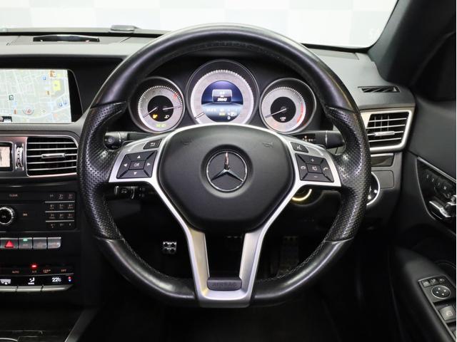 Ｅクラス Ｅ２５０クーペ　禁煙　黒革　ＡＭＧスポーツＰＫＧ　レーダーセーフティ　ＬＥＤライト　ハイビームアシスト　ダイナミックハンドリングパッケージ　純正ＨＤＤナビ　ＤＶＤ再生　フルセグＴＶ　３６０度カメラ　パークアシスト（39枚目）