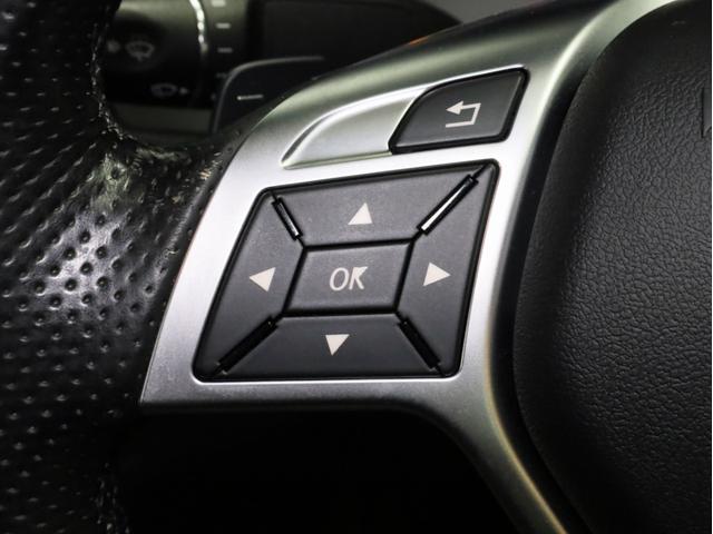 Ｅクラス Ｅ２５０クーペ　禁煙　黒革　ＡＭＧスポーツＰＫＧ　レーダーセーフティ　ＬＥＤライト　ハイビームアシスト　ダイナミックハンドリングパッケージ　純正ＨＤＤナビ　ＤＶＤ再生　フルセグＴＶ　３６０度カメラ　パークアシスト（40枚目）